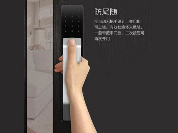 鹰潭市24小时上门开锁公司